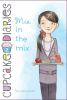 Book cover for Mia in the mix.